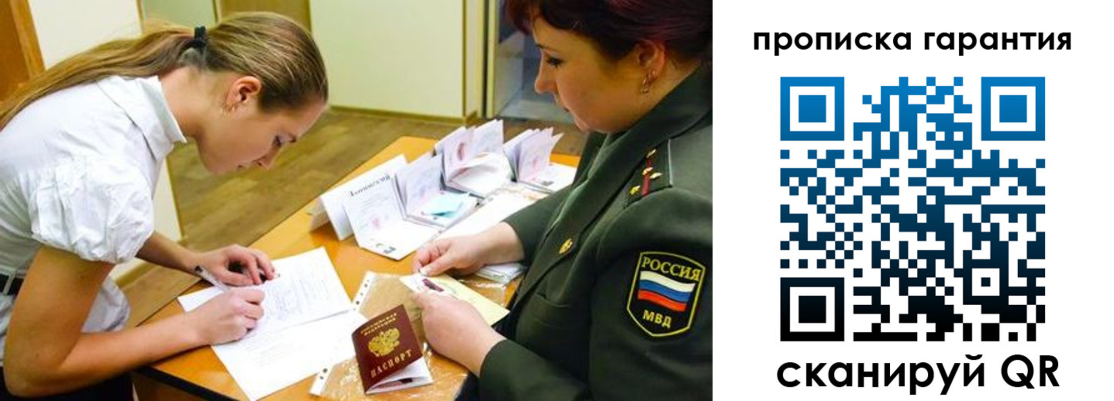 форма 3 в Кудымкаре